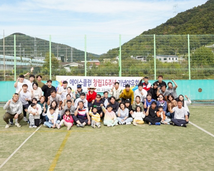 KakaoTalk_20231026_142636362_01.jpg